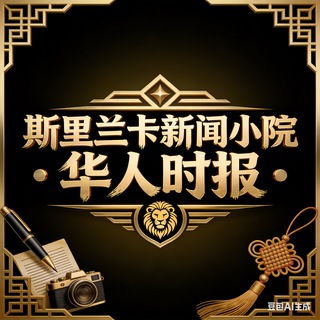 Telegram: view @qqu668